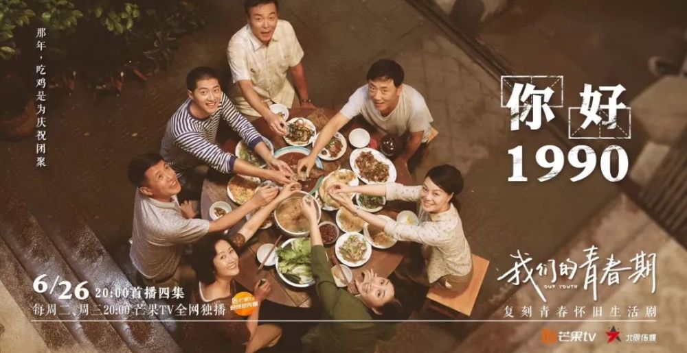 从爸爸独宠女儿到青春期的暗恋,这部剧怕是看