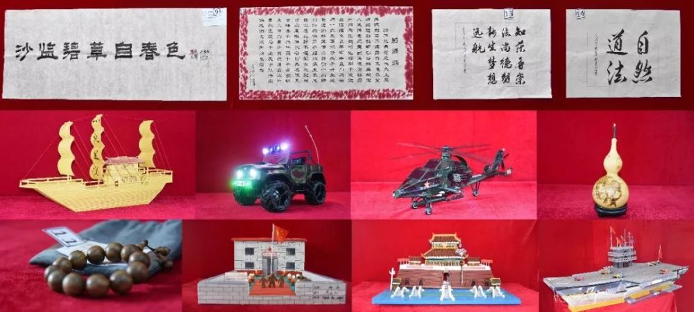 念好五字诀 强化罪犯宪法意识 统筹推进五大改造新格局