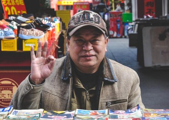 2018-2019职工退休年龄新规定:女工人延迟到