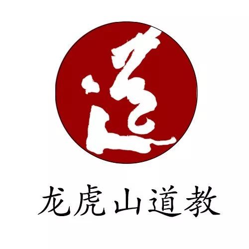 航修人口号_喊人打麻将的口号表情(3)