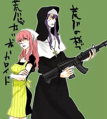 向世界杯致敬--史上最强动漫足球队