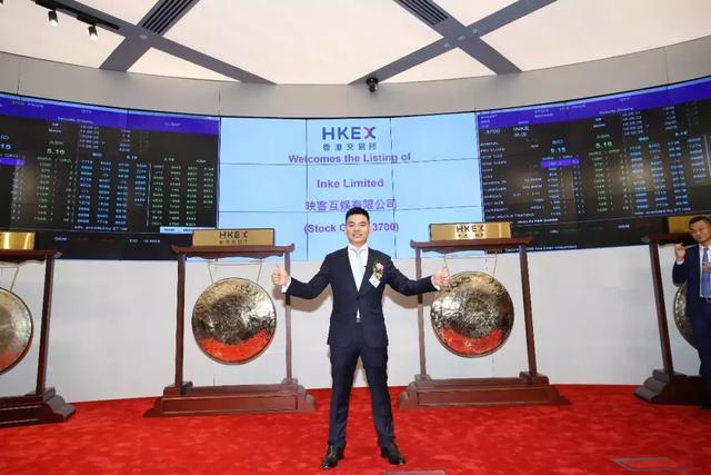 直播平台映客港股上市,打破破发魔咒股票飙升