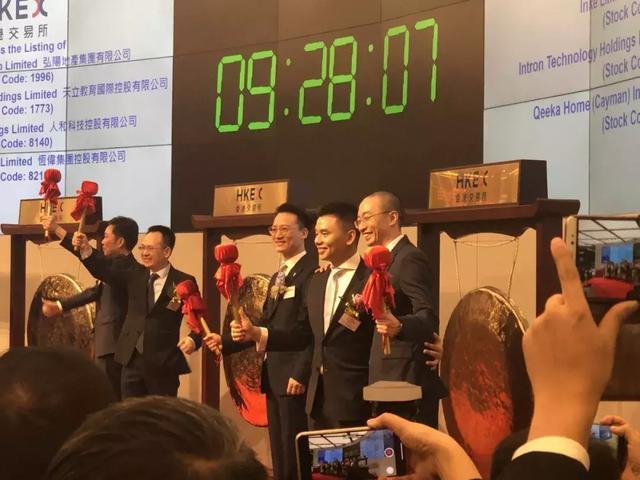 直播平台映客港股上市,打破破发魔咒股票飙升