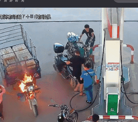 454_399gif 动态图 动图