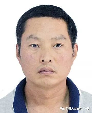 滑县新一批失信被执行人曝光!看看有你认识的