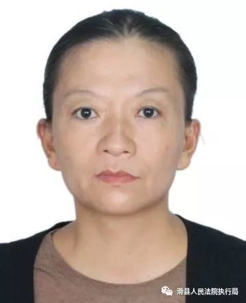 滑县新一批失信被执行人曝光!看看有你认识的