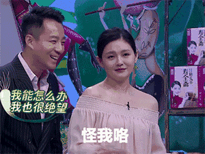 小s|大S教你调教老公！在剥虾这件事上，小S是怎么输给大S的？