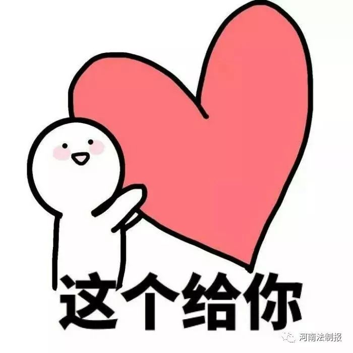 瓜农无证驾驶被拘3天郑州交警伸援手解决滞销西瓜