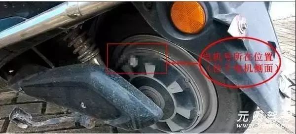 电动车上牌地点、时间、带什么资料?最全上牌