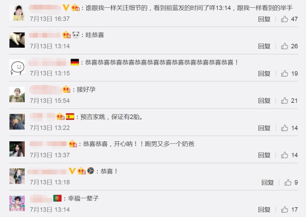 李亚男怀孕王祖蓝担忧宝宝身高,网友宽慰:高矮