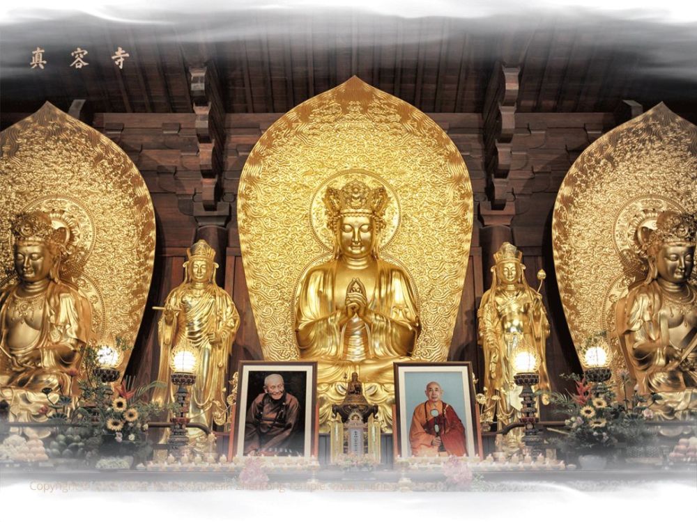 五台山真容寺举办梦参长老诞辰纪念法会暨灵骨舍利入塔安奉典礼