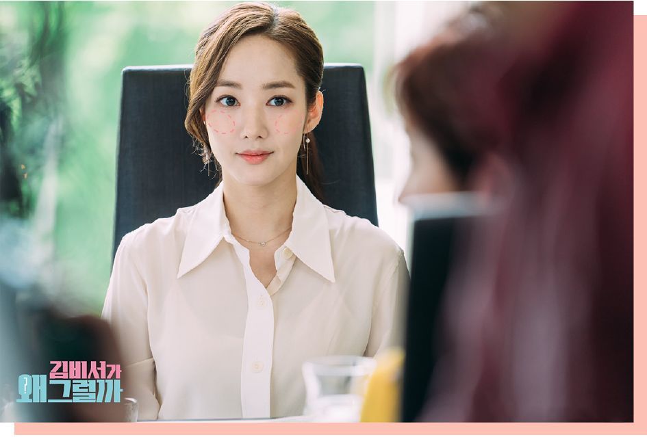 朴敏英的美丽是真实存在的吗?