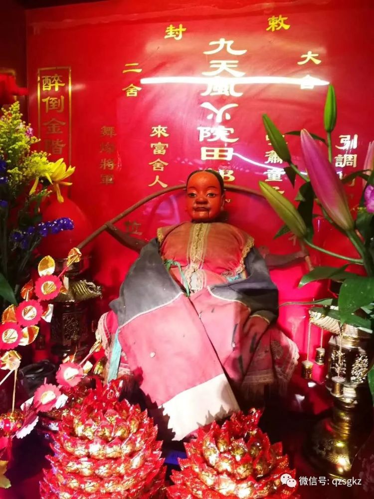 泉州的这些保护神-戏神雷海青 你了解吗?