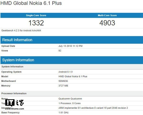 1 plus跑分实锤就是诺基亚x6海外版