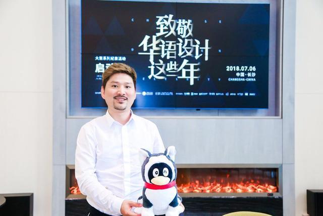 华语设计中国力量专访木里木外董事长练峰