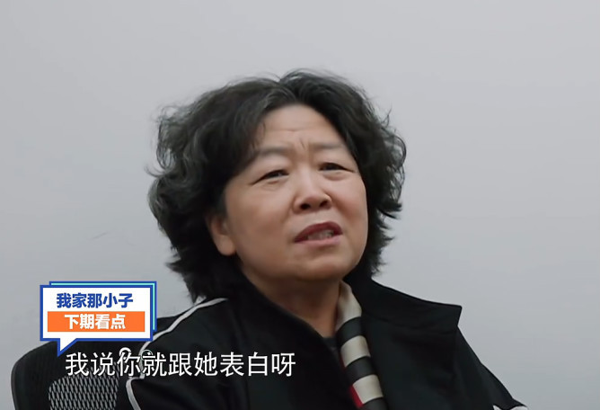 徐妈妈看中赵丽颖做儿媳妇,徐海乔感觉很尴尬