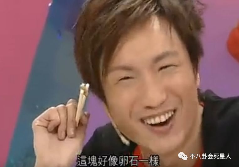 TVB翻拍综艺,当年的Baby单纯可爱,郑中基吃垃