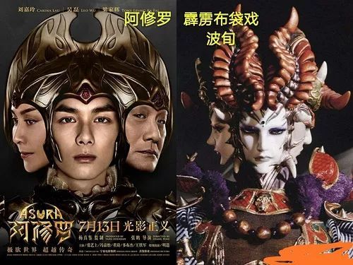 刘嘉玲梁家辉吴磊主演《阿修罗》撤档原因不明