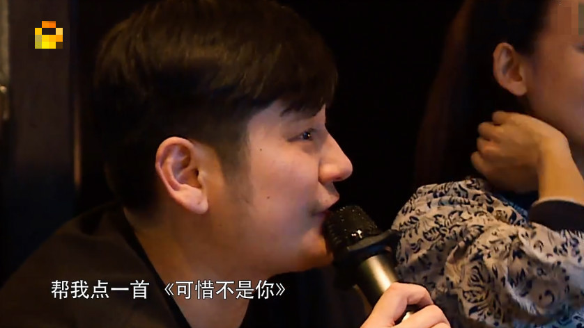 《我家那小子》:那个叫依小依女孩有多喜欢钱