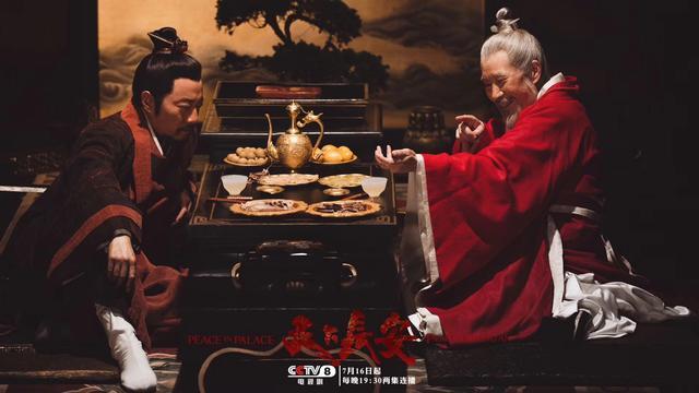 19年后再合作,《天下长安》凭啥同时打动戏骨