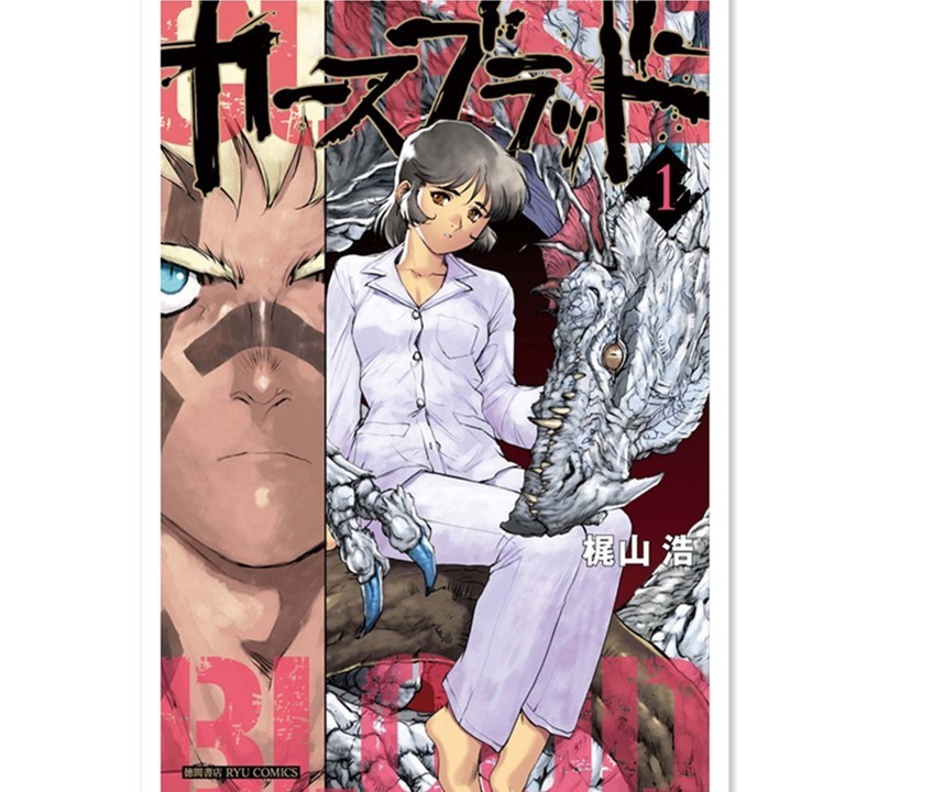 漫画家梶山浩突然去世动漫迷共同哀悼 腾讯网