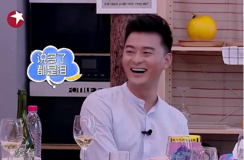 《青春同学会》袁姗姗张戈见面互相吐槽,袁弘