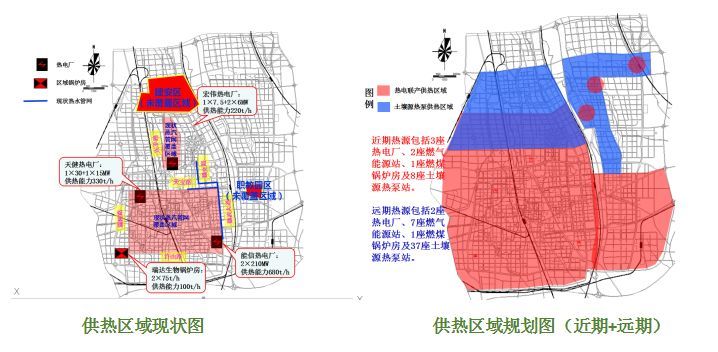 许昌暖气规划又传好消息这些地方未来将供暖