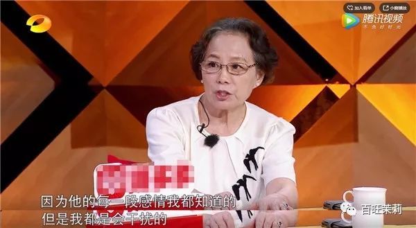 用生命伺候儿子引群嘲,遇见清爽明白的父母不
