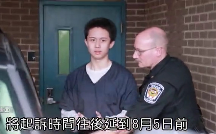 台媒曝孙鹏狄莺夫妇为救儿子孙安佐已赴美,与