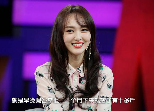 唐嫣自已参加真人秀!编剧汪海林透露唐嫣和罗