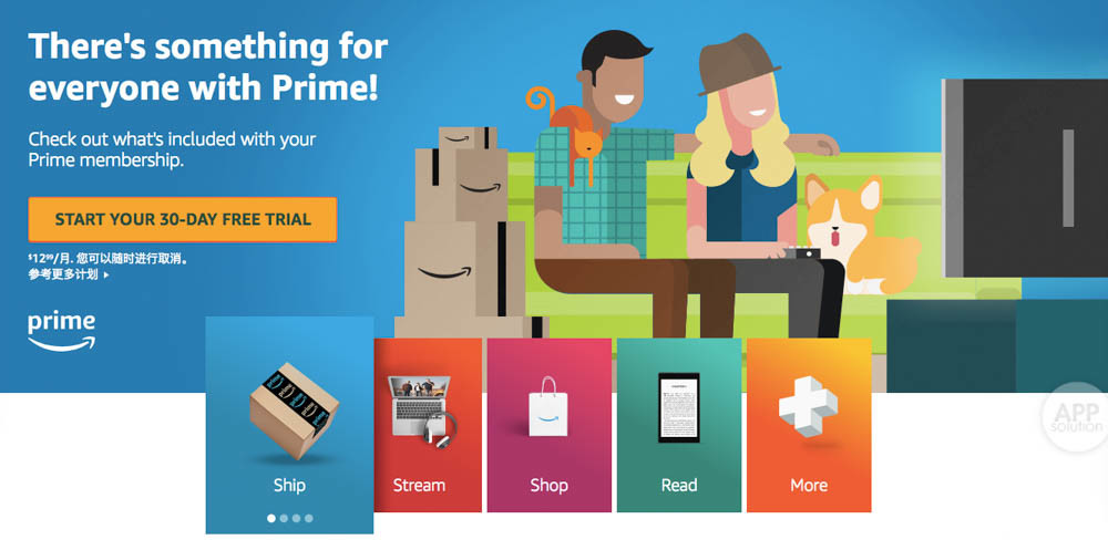 教你免费领亚马逊会员,买到全球最便宜的Kindle