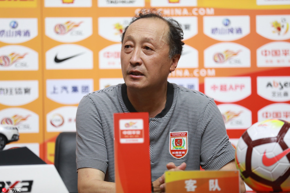 陈金刚天气和场地阻碍双方发挥祝重庆接下来好运