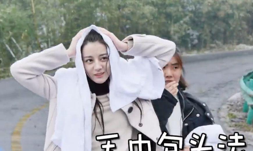 迪丽热巴一千零一夜剧中拍吻戏担心粉丝吃醋