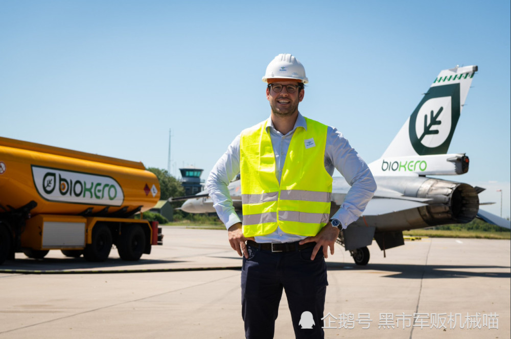 能喂F16战机的地沟油见过没?荷兰空军新型生