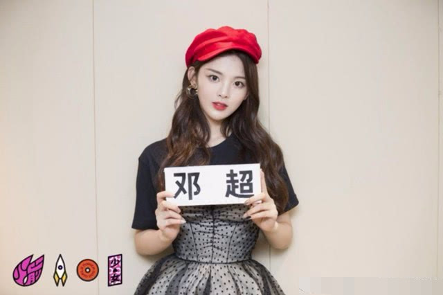 《跑男》最想请的嘉宾,却因时间不足失之交臂