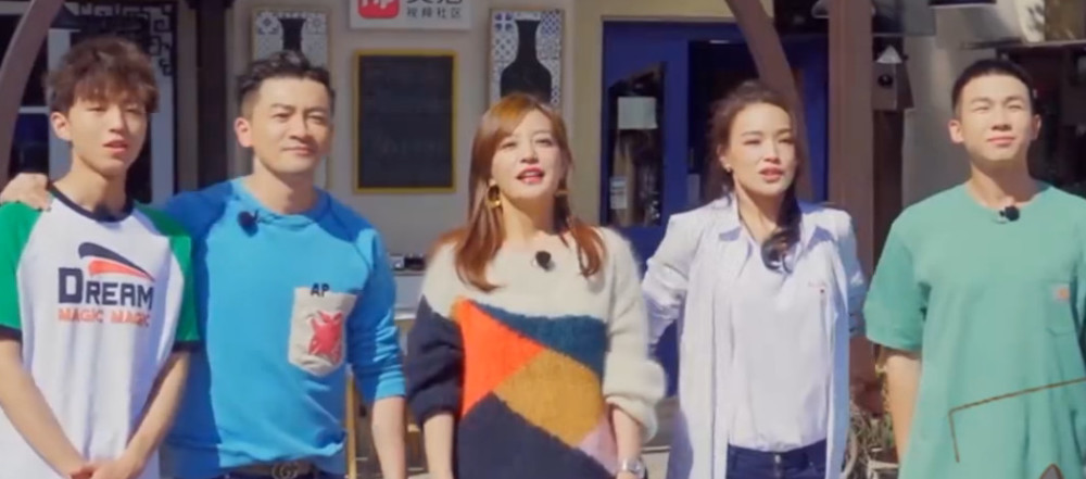 赵薇法国开中餐厅,除了舒淇、苏有朋,30年未见