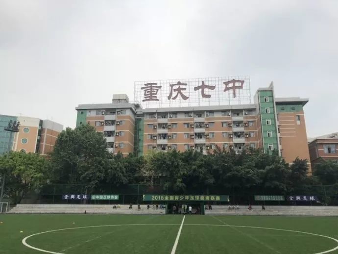 十战十胜!陕西老城根俱乐部U17足球队成功晋