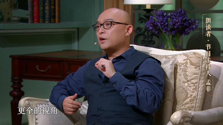 孟非对董卿说年轻时从不担心需要相亲,网友:看