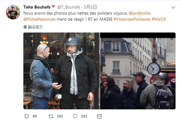 多维客 多维新闻