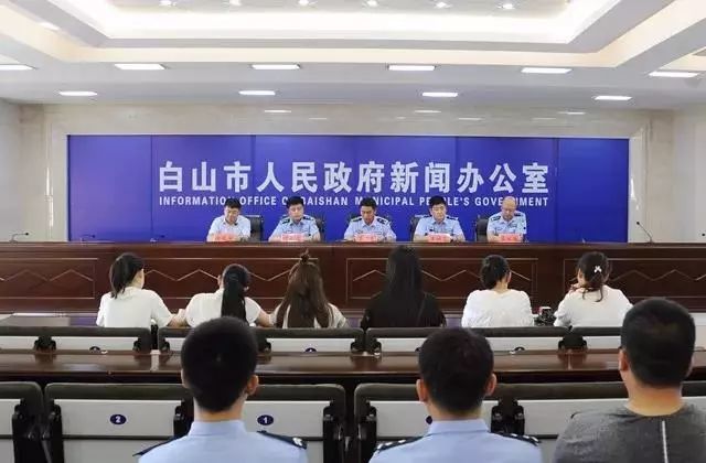 白山市开展交通安全大整治活动 您的安全 我们一直在守护 腾讯网