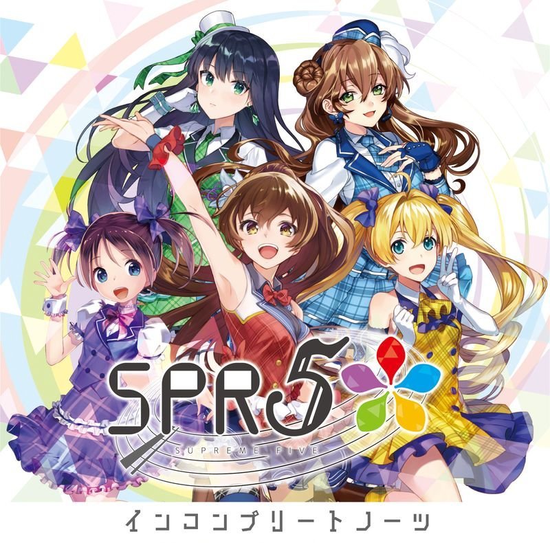 手游 消灭都市2 声优偶像组合出道单曲封面公开 腾讯网