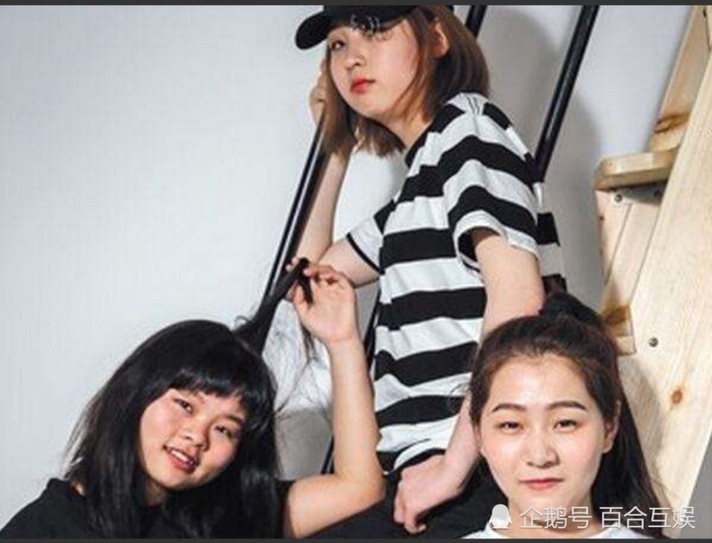 女子组合3unshine新歌《你姐》,mv画面太美不"忍"看