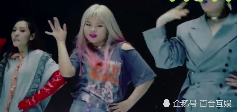 女子组合3unshine新歌《你姐》,mv画面太美不"忍"看