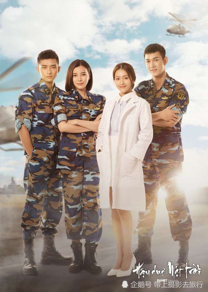 最后一页   提起越南翻拍剧,很多人都忍不住瑟瑟发抖,不过这次翻拍