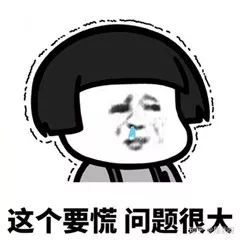 炮轰艾美奖,吴彦祖的愤怒你GET到了吗?