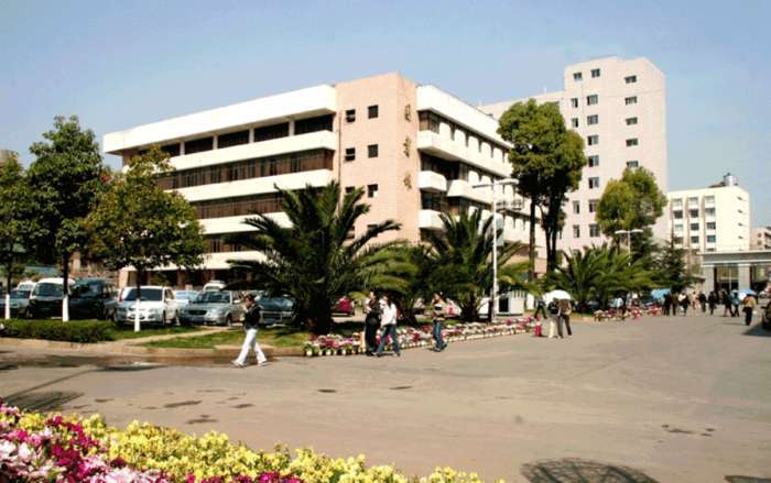 11所容易考的二本医科大学!录取分较低