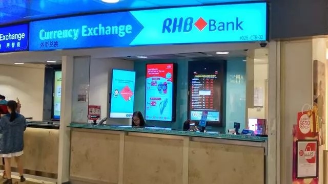 盘点全球8大奇葩的银行网点 中国这两家骨骼