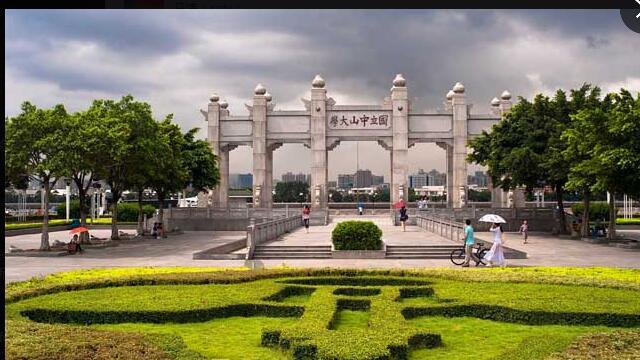 中山大学任命正副部长级学生干部引争议 莫让