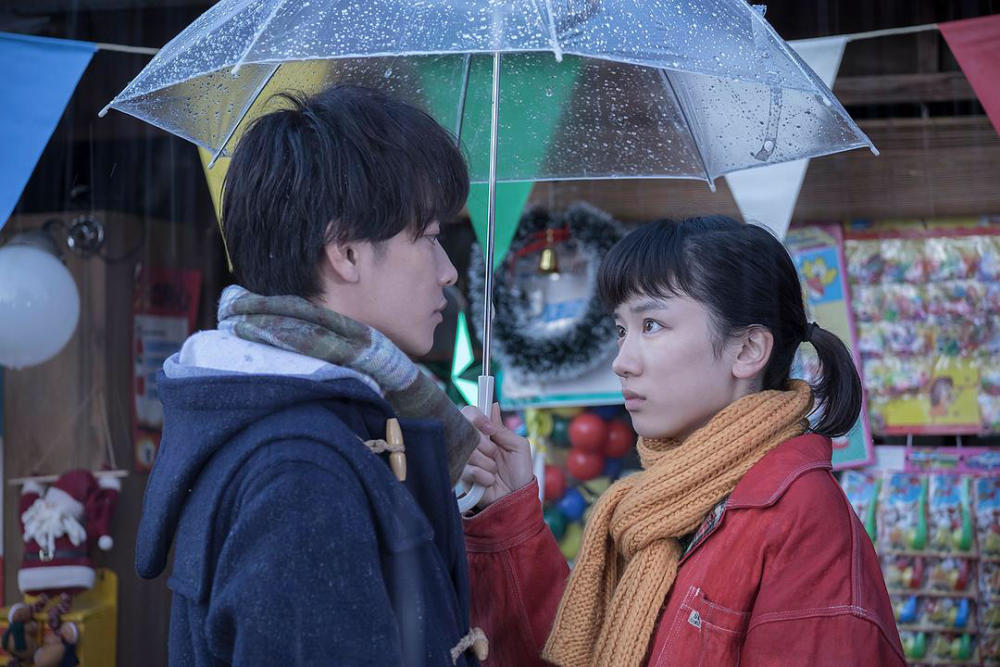 一半 蓝色 剧中漫画在 花与梦 连载 腾讯网