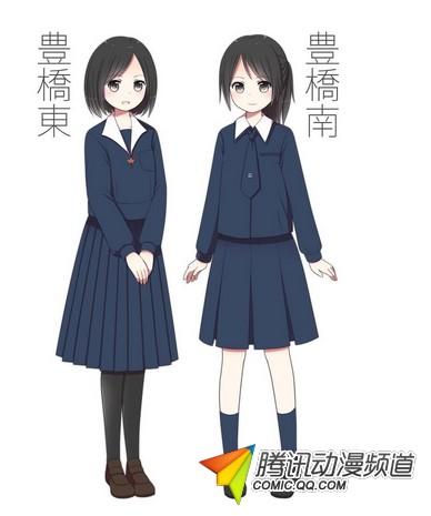 外部 一流 いろいろ 南山 女子 制服 Iancotterill Com